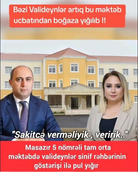 Abşeron rayonu Mehdiabad qəsəbəsində 5 nömrəli tam orta məktəbdə pul yığımı iddiaları: Təhsil sistemində köhnə problemlər yenidən gündəmdə