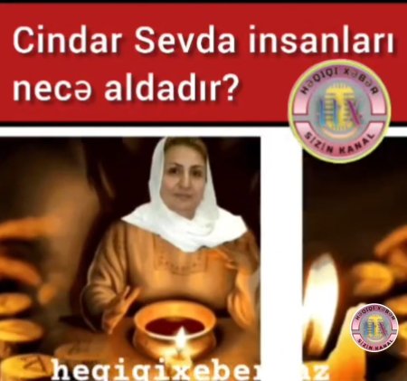 Bakı şəhəri Zığ qəsəbəsində falçı Sevda insanları aldadaraq pullarını mənimsəyir? FAKT/İDDİA