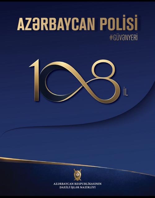 2 İyul - Azərbaycan Polisi Günü münasibətilə